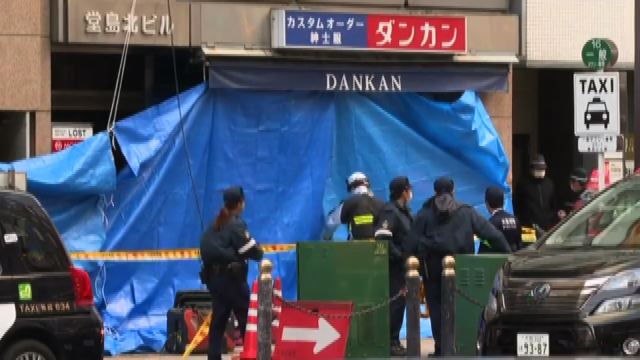 Giappone, incendio in un palazzo a Osaka: si temono 27 morti