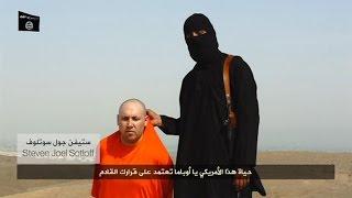 ISIS Executes American Journalist Steven Sotloff