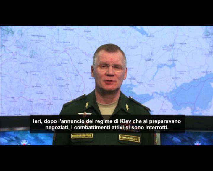 Ucraina, Mosca annuncia "allargamento dell'offensiva"
